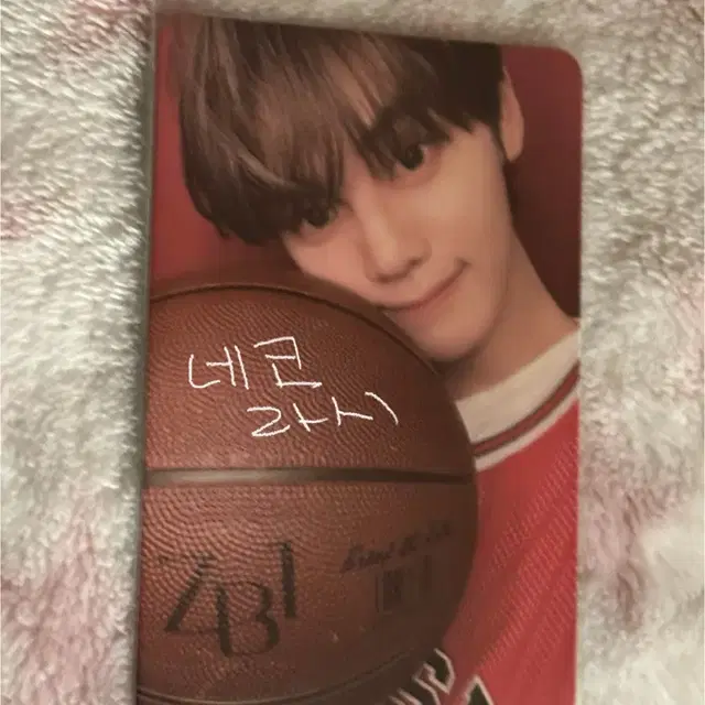 제베원 규빈 never say never 앨범 포카 양도