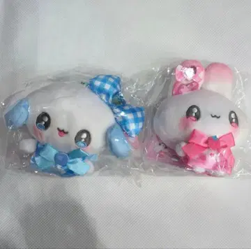 마법의 베리베리 마스코트 키링 2개 세트