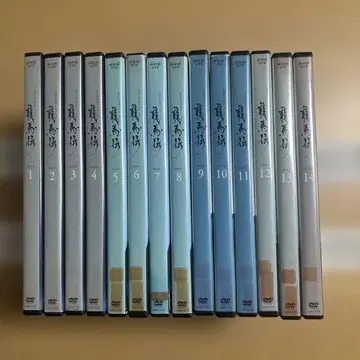 DVD 대하드라마 료마전 전 14권 케이스 교환 완료