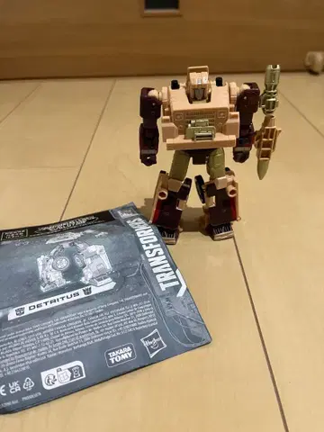 트랜스포머 레거시 데트라이터스