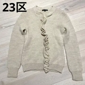 23구 프릴 디자인 가디건 32 알파카 100