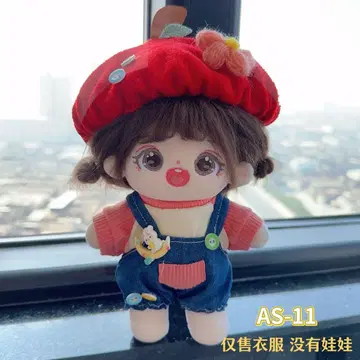 20cm 봉제 인형용 옷 갈아입기 의류 활 옷 3세트