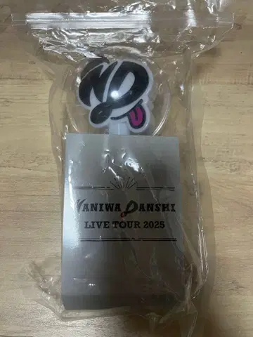 나니와단시 응원봉 LIVE TOUR 2025