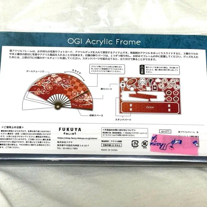 2번째 상품 이미지