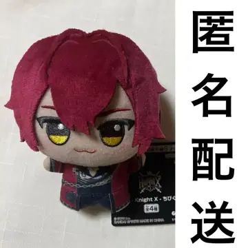 기사X-Knight X- SD 인형 바우