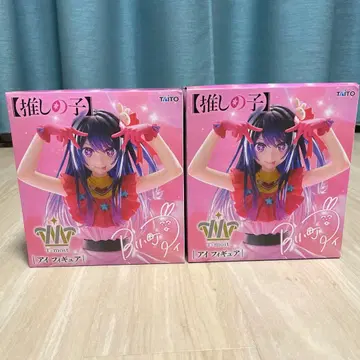 [ 미개봉 ] 최애의 아이 T-most 피규어 호시노 아이 2체 세트