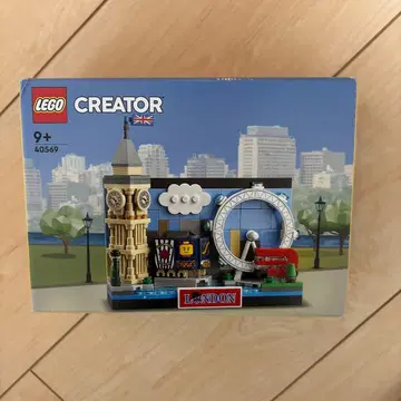 LEGO 레고 런던 사용설명서, 스페어 부품 포함