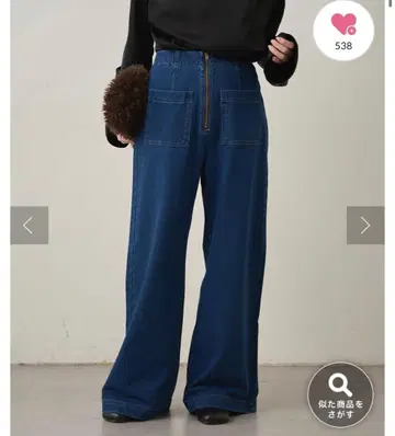 오메카시 맨투맨 데님 플레어 팬츠