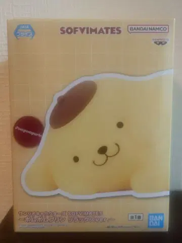 폼폼푸딩 SOFIMATES 릴랙스ver.