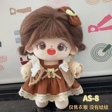20cm 봉제 인형용 옷 갈아입기  의류  옷 3세트