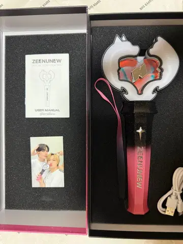 ZEENUNEW OFFICIAL LIGHT STICK VER. 2
