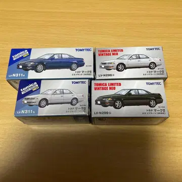 마크 2 투어러 V 미니카