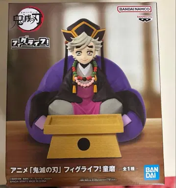 귀멸의 칼날 피그라이프 도우마 피규어