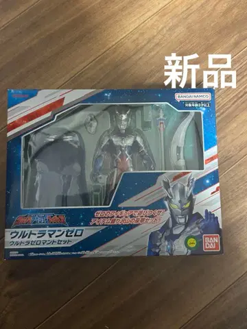 울트라 액션 피규어 울트라 제로 망토 세트 미개봉 새상품