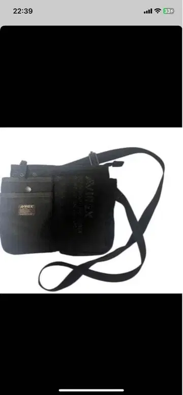 블랙 숄더백 캔버스 소재