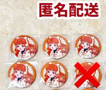 시노미야 린린 아이프리 전사 애니메쥬 히미프리