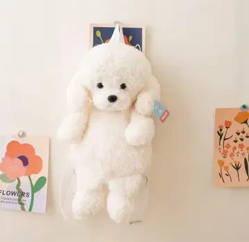 [ 새상품 ] 푸들 강아지 멍멍 백팩