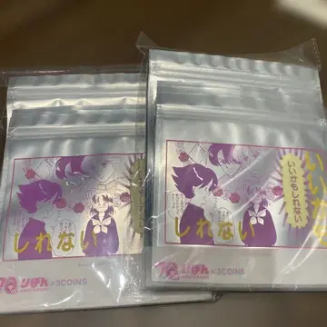 쓰리코인즈 루나틱 잡기단 재고 백