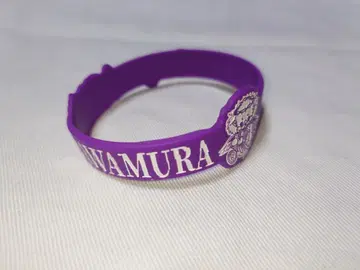 가와무라 유세이 가와무라회 러버밴 0.1g의 오산