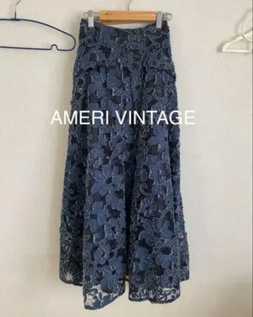 새상품급 아메리빈티지 플레어 스커트