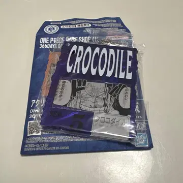 원피스 베이스샵 제일복권 아크릴 블록 참 크로커다일
