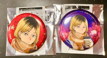 하이큐 코스모 월드 홀로그램 캔뱃지 코즈메 켄마 2개 세트