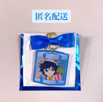 귀멸의 칼날 크리스마스 오너먼트 참 토미오카 기유