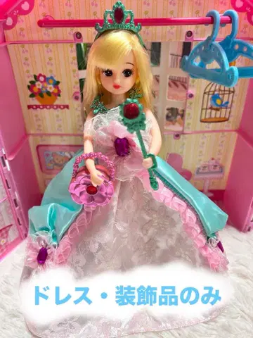 리카짱 옷 갈아입기 드레스 꿈꾸는 공주님 에메랄드 플라워 드레스