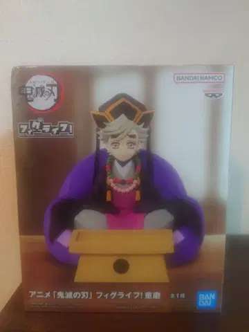 귀멸의 칼날 피그라이프! 도우마 피규어