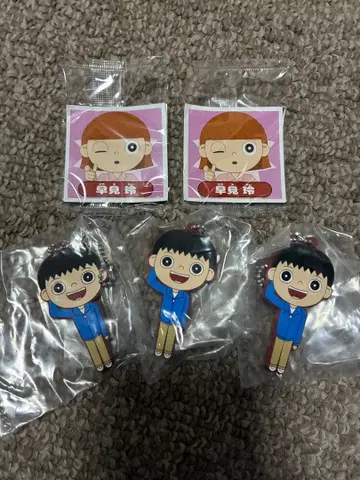 아이도 힘들어요 굿즈 컬렉션 가챠 레어 하야미 레이