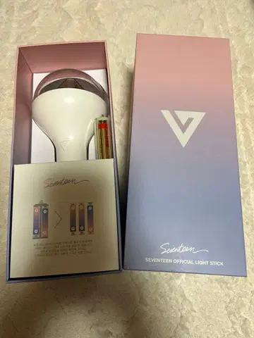 SEVENTEEN OFFICIAL LIGHT STICK 2세트