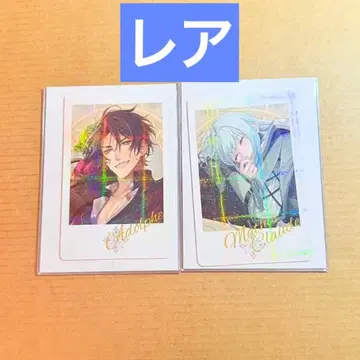 오토메이트 AGF 카드 복권 종원()의 빌슈