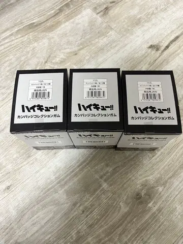 하이큐 캔배지 클리어 컬렉션 껌 미사용 새상품 10 x 3