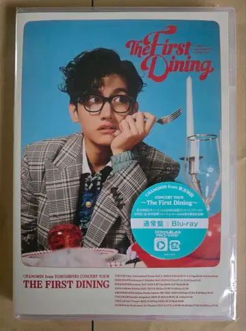 창민 The First Dining Blu-ray 일반ver