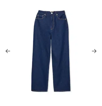 시시쿠이 다코 / 다크 인디고