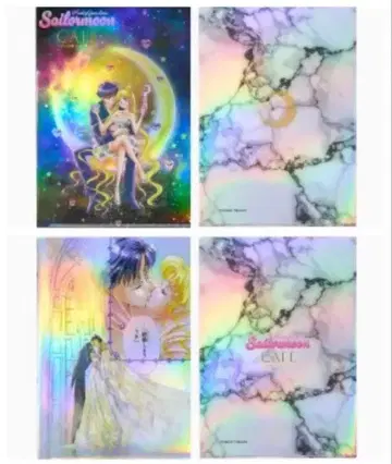 세일러문 카페 오로라 클리어 파일