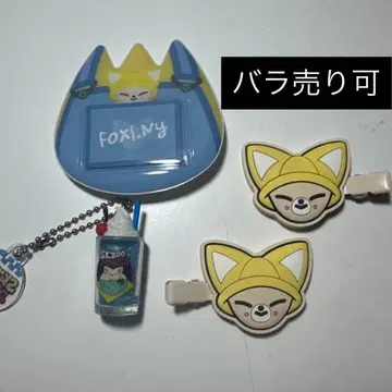 straykids 아이엔 핑 배지 이름 배지 헤어핀 레트로 참