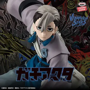 [ 가치액터 ] VIBRATION STARS 잔카