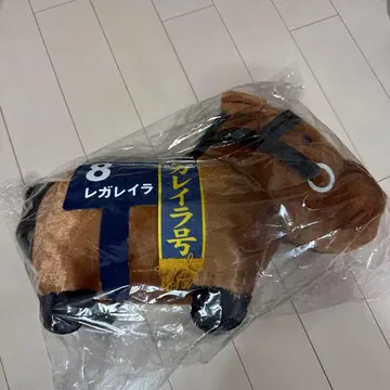 레가 레이라 말 봉제 인형 약 30cm