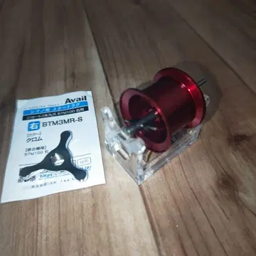 아베일 반탐 100용 스풀 BTM1039R 레드, 크롬 드래그