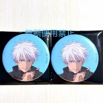 애니메이션 주술회전전 고죠 사토루 캔뱃지