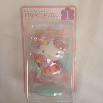산리오 해피 복권 2022 플라워 피규어 키티