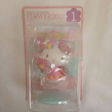 산리오 해피 복권 2022 플라워 피규어 키티