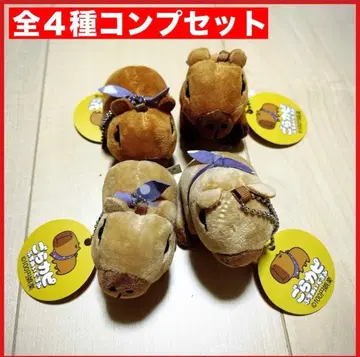 100엔 오락 고라카피 쁘띠 봉제 인형 전 4종 컴프 세트