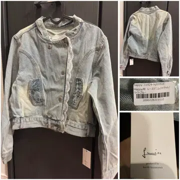 Lumier 해피백 샘플 4종 세트