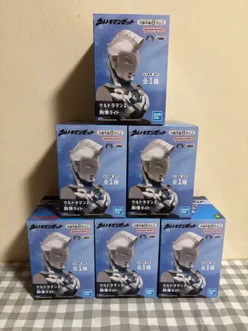 울트라맨 Z 흉상 라이트 프라이스