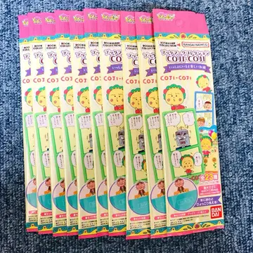 코지코지 함께 있으면 즐거워 편 북마크 컬렉션 10팩