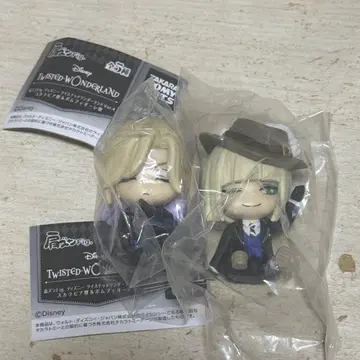 트위스테 어깨 쿵