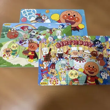 호빵맨 퍼즐 3장 세트