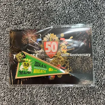 THE ALFEE 페넌트 키링